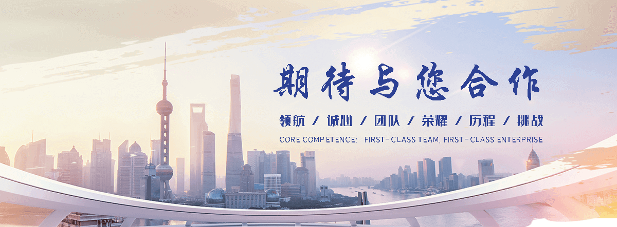 延寿厨房设计厂家哪家靠谱